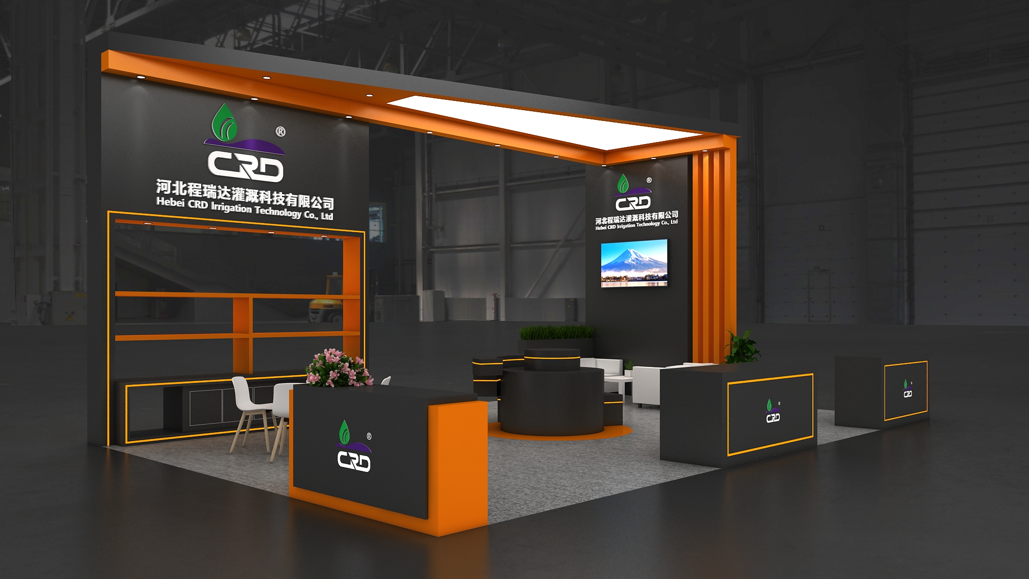 大同2026 北京灌溉展，程瑞达邀您共探智慧农业